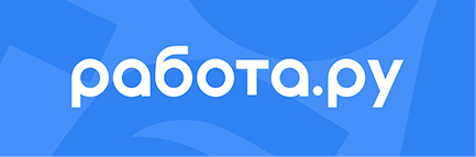 Работа.ру